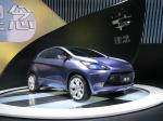 Guangzhou Linian Concept 2008 года